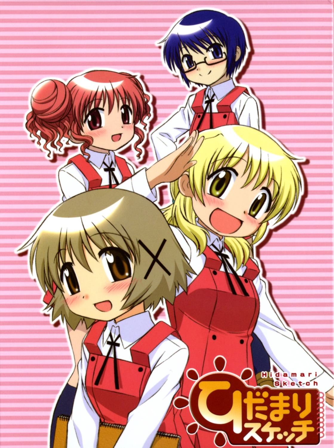 Hidamari Sketch Hiro Miyako Sae Yuno Megane Seifuku Yande Re